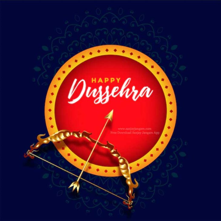 Happy Dussehra Images