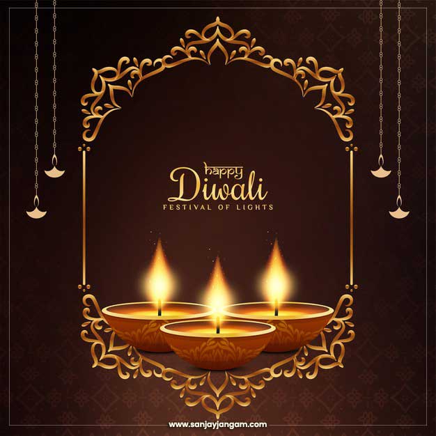 happy diwali gif with name