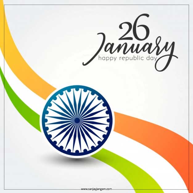 happy republic day photo