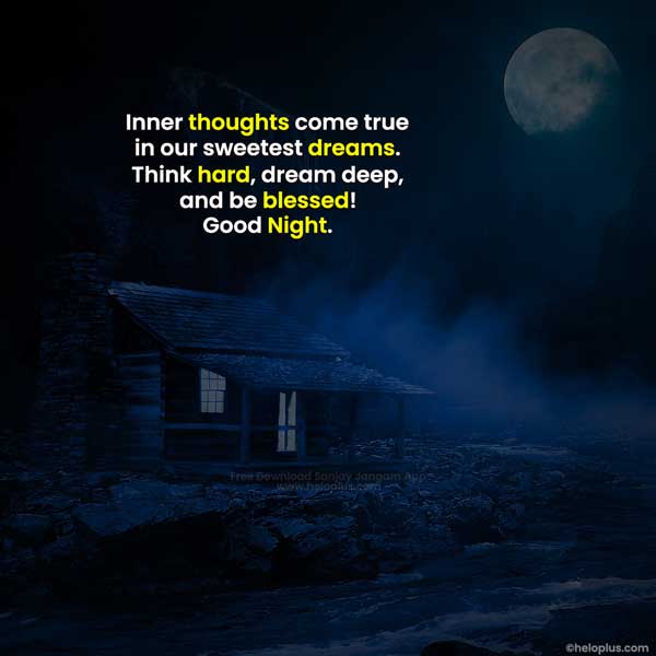 night quotes in english