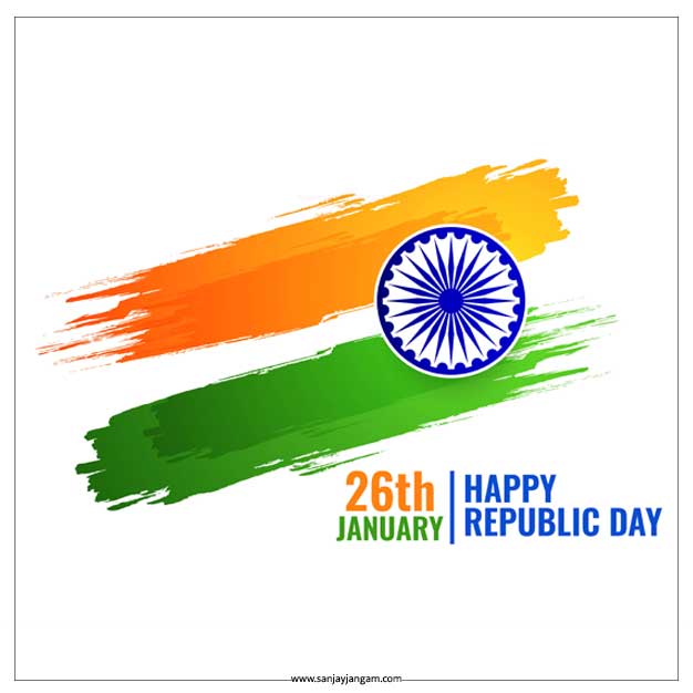 republic day message