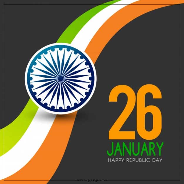 republic day picture