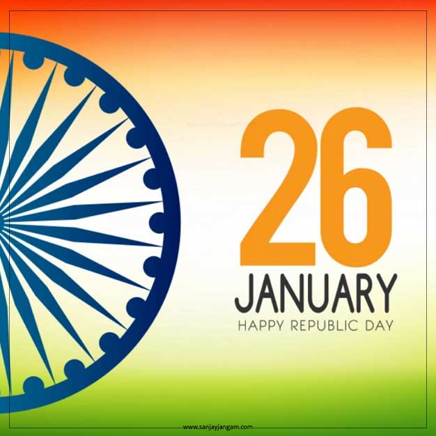 republic day wallpaper