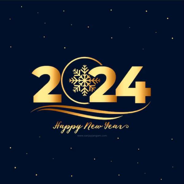 happy new year wallpapers