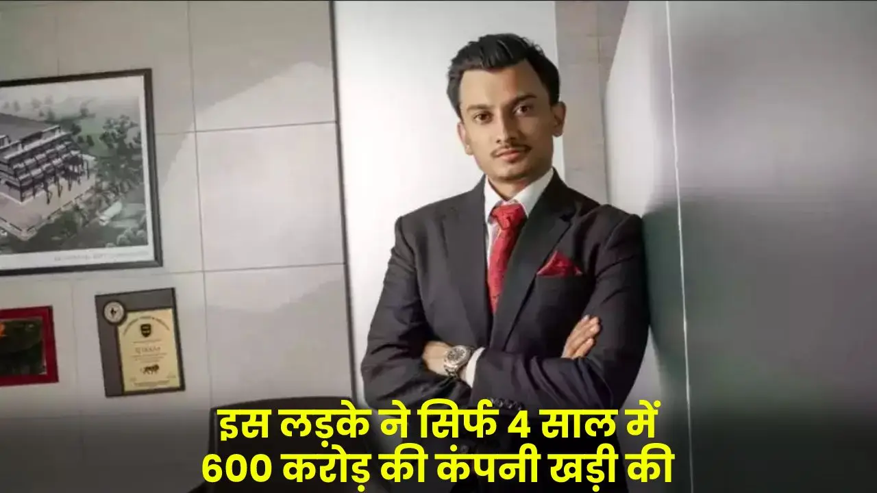 Sagar Gupta Success Story