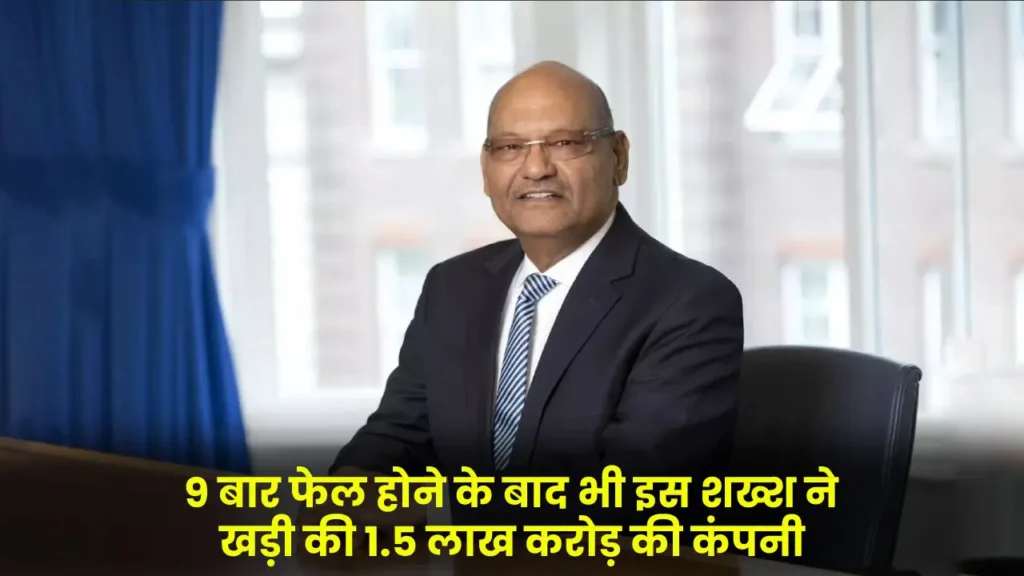 Vedanta Limited Success Story